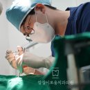 잠실이로움치과의원 이미지