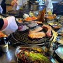 군산뼈삼겹