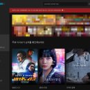 최신영화 범죄도시3 조선일보