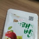 푸른신호약국 이미지