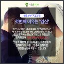 오부부치과