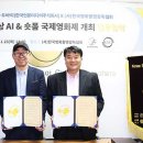 주식회사 황금미디어