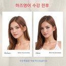 진관고등학교 이미지