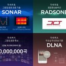 (주)엔에이치엔벅스 이미지