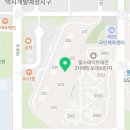 한아람약국 이미지