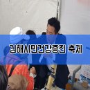 연지안경원 네이버블로그