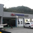 이배재자동차 이미지