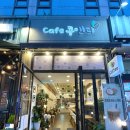 콩앤티 네이버블로그