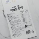 목포신안군농협조합공동사업법인 이미지