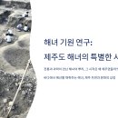 고대1105 이미지