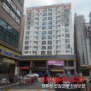 한밭대로570번길 이미지