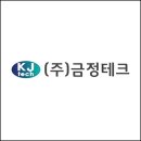 금정테크주
