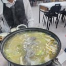 봉자네1번지 | 신안맛집 낙지 탕탕이 연포탕