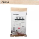 세정목재 이미지