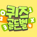 산성95~96, 99 이미지