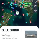 평택국제자동차부두(주) | 진해항 선적)창원시 진해구에서 제주항3부두 제주올레전국탁송 실시간이동경로방 제주탁송 제주발령...