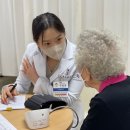 한솔한방병원 이미지