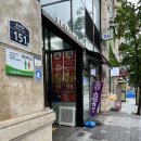 CU 미금헤리츠 이미지