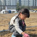 하나래농장 이미지