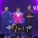 비봉목장 이미지