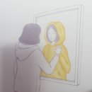 유범희정신건강의학과의원 네이버블로그