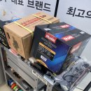 스피드메이트 집현점 이미지