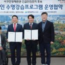 서구국민체육센터(1) 이미지