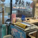 [포장후기] 남영미한우생고기