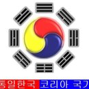 몽골의 기황후는 총명하고 식견있던 코리아 여성 이미지