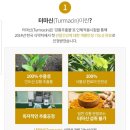 애터미센타 이미지