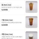 평화매점 - 원주시 원일로 218 | 평화매점
