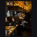 서울, 강남, 이자카야, 데이트, 추천 호시 분위기와 맛, 균형 잡힌 선택