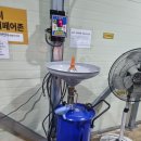 펀드라이버즈