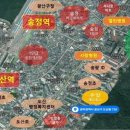 황룡경로당 이미지