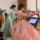 4월 기획공연 <핑크퐁 클래식 나라> | 국회 의장 주재 베트남 당서기장 초청 만찬 공연 (라온아트 퓨전국악 공연)