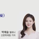 기우 CPBC NEWS