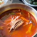 육면채일광점 이미지