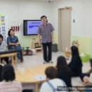 비둘기어린이집 이미지