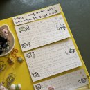 거북이세탁소 이미지