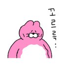 약수진순대국 이미지