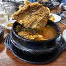 달빛 청기와24시감자탕 평택점 이미지