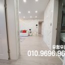 렉슬빌라 이미지