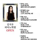 라호멀티짐