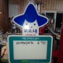 파랑가게 이미지