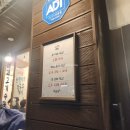 명인된장국밥홍된장 | [은평구 맛집] 역말리 순대국밥 메뉴 가격정보 내돈내산 솔직후기
