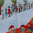 피터팬피자 이미지