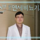 이상비뇨기과 네이버블로그