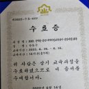 펫씽