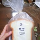 파리바게뜨(동호점) 이미지