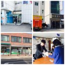 휴천면보건지소 이미지